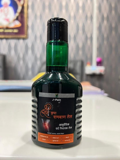 Rambaan Pain Relief Oil (Pack of 1)